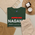 Nagano T-Shirt | 長野 Japanese Alps & Snow Monkey Japan City Tee | Designed by Japanese