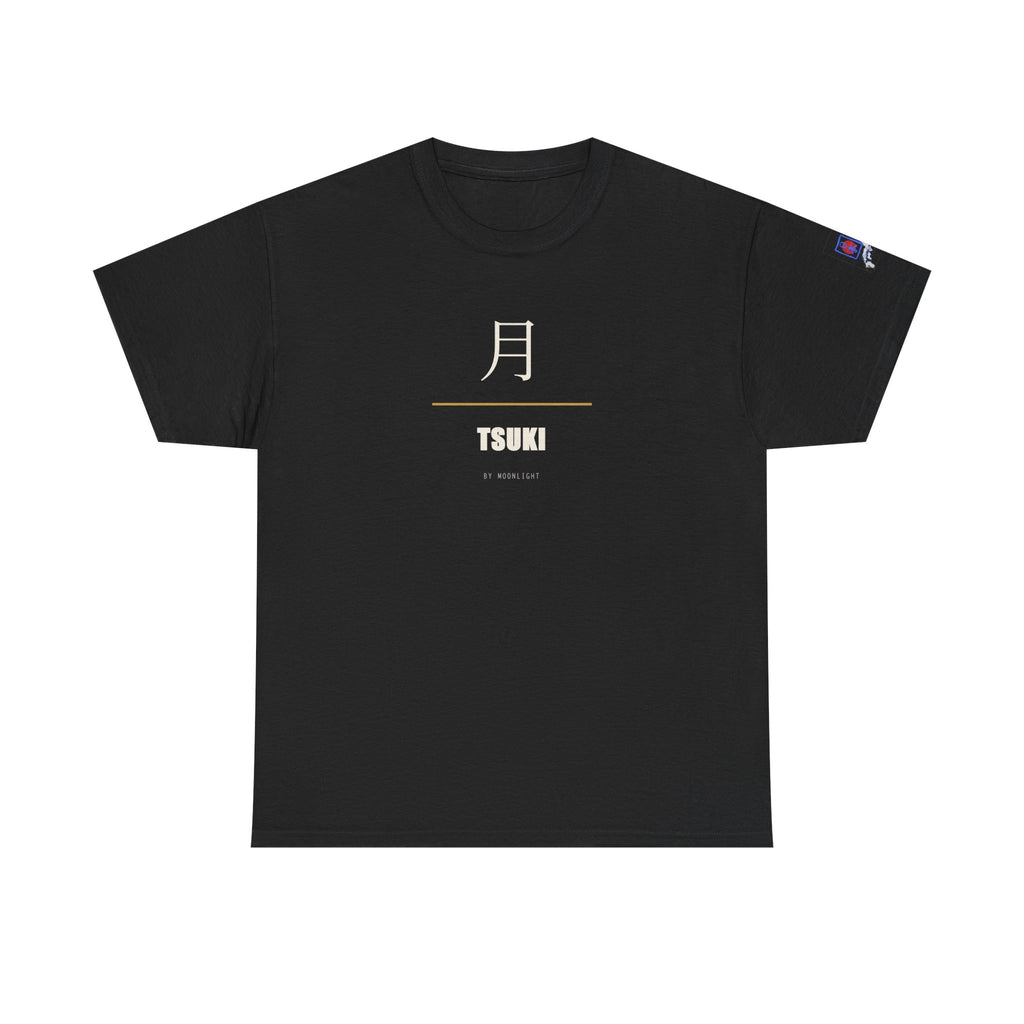 Tsuki Moon Kanji T-Shirt | Japanese Moon Kanji Minimalist Tee