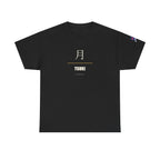 Tsuki Moon Kanji T-Shirt | Japanese Moon Kanji Minimalist Tee