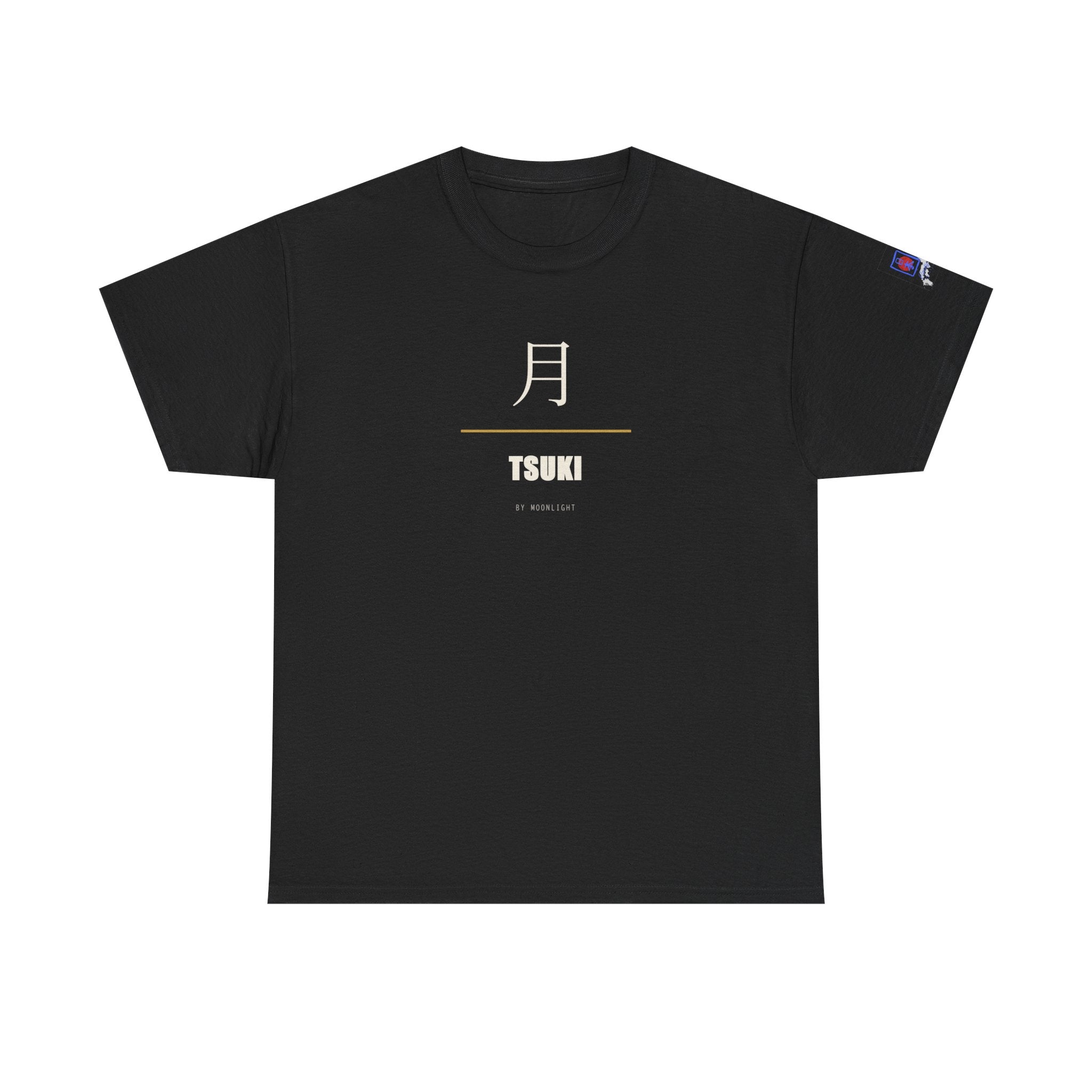 Tsuki Moon Kanji T-Shirt | Japanese Moon Kanji Minimalist Tee