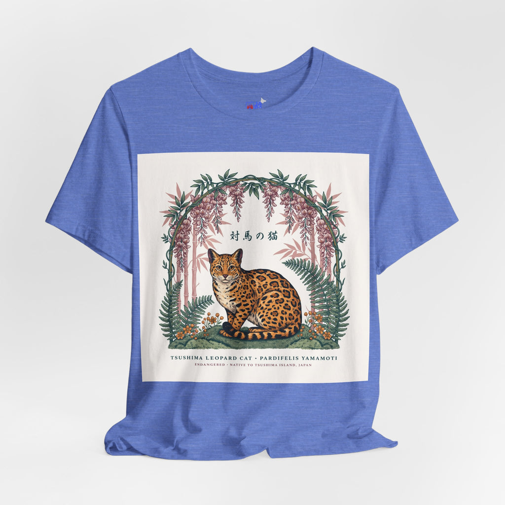 Leopard Garden Tee — Vintage Botanical Cat Graphic Shirt