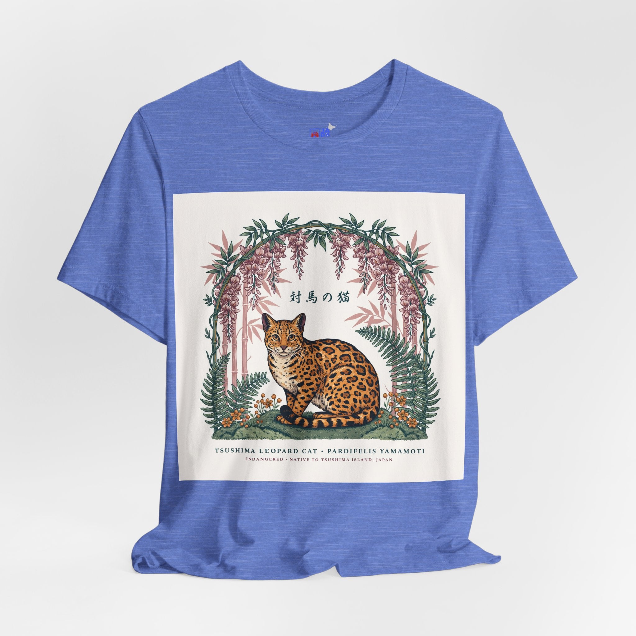 Leopard Garden Tee — Vintage Botanical Cat Graphic Shirt
