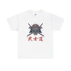 Samurai Skull T-Shirt — 武士道 Bushido Men's Graphic Tee | Japanese Warrior Dark Streetwear Shirt