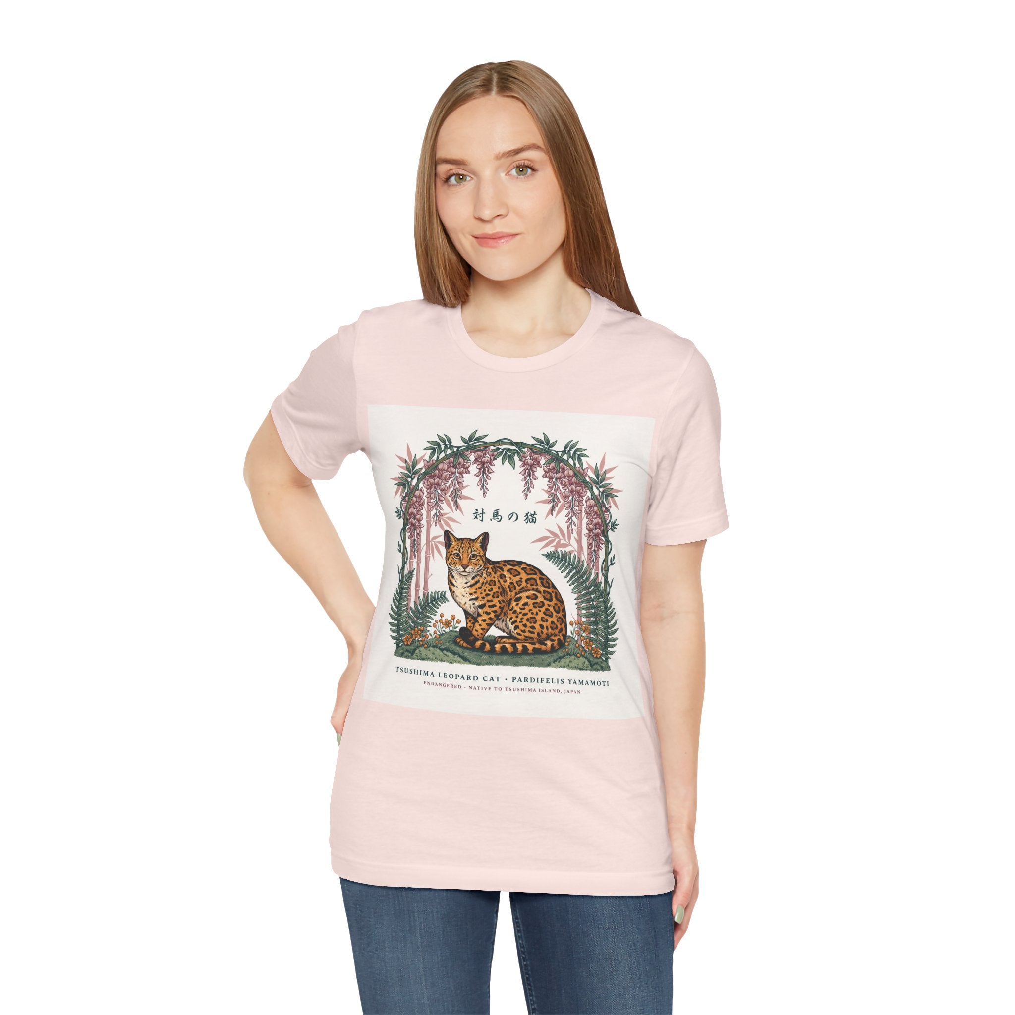 Leopard Garden Tee — Vintage Botanical Cat Graphic Shirt