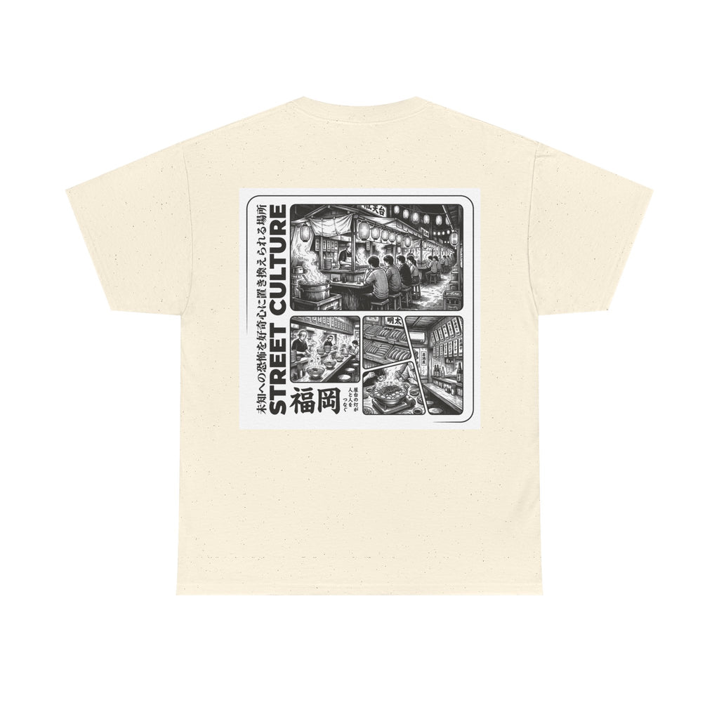 Fukuoka Street Culture Tee | Japanese Night Market Illustration