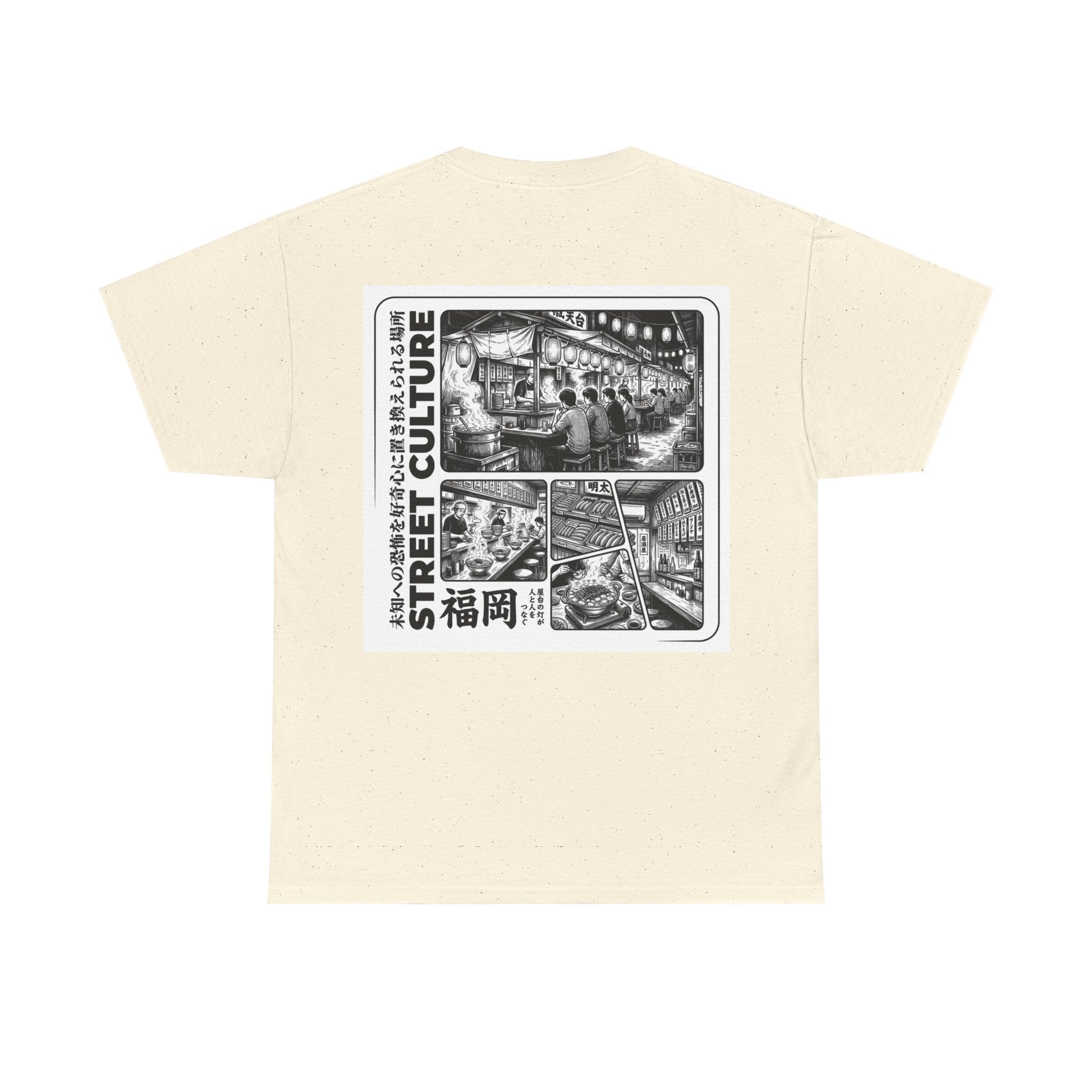 Fukuoka Street Culture Tee | Japanese Night Market Illustration