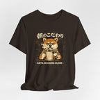 Akita Morning Blend Tee | Shiba Inu Coffee Dog Illustration