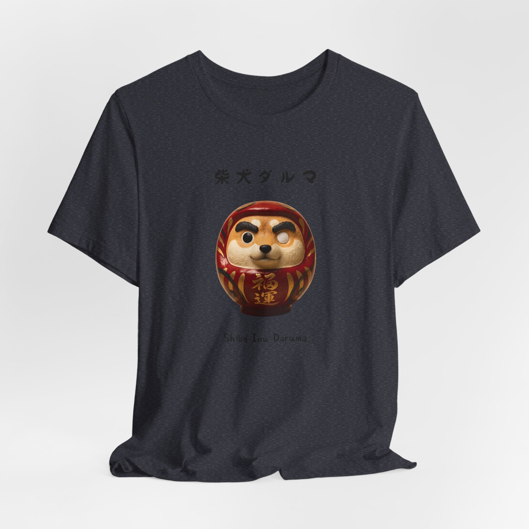 Shiba Inu Daruma T-Shirt | Shiba Daruma Illustration Tee