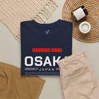 Osaka T-Shirt | 大阪 Dotonbori Soul of Kansai Japan City Tee | Designed by Japanese