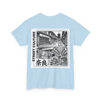 Nara Street Culture Tee | Japanese Cityscape Graphic T-Shirt