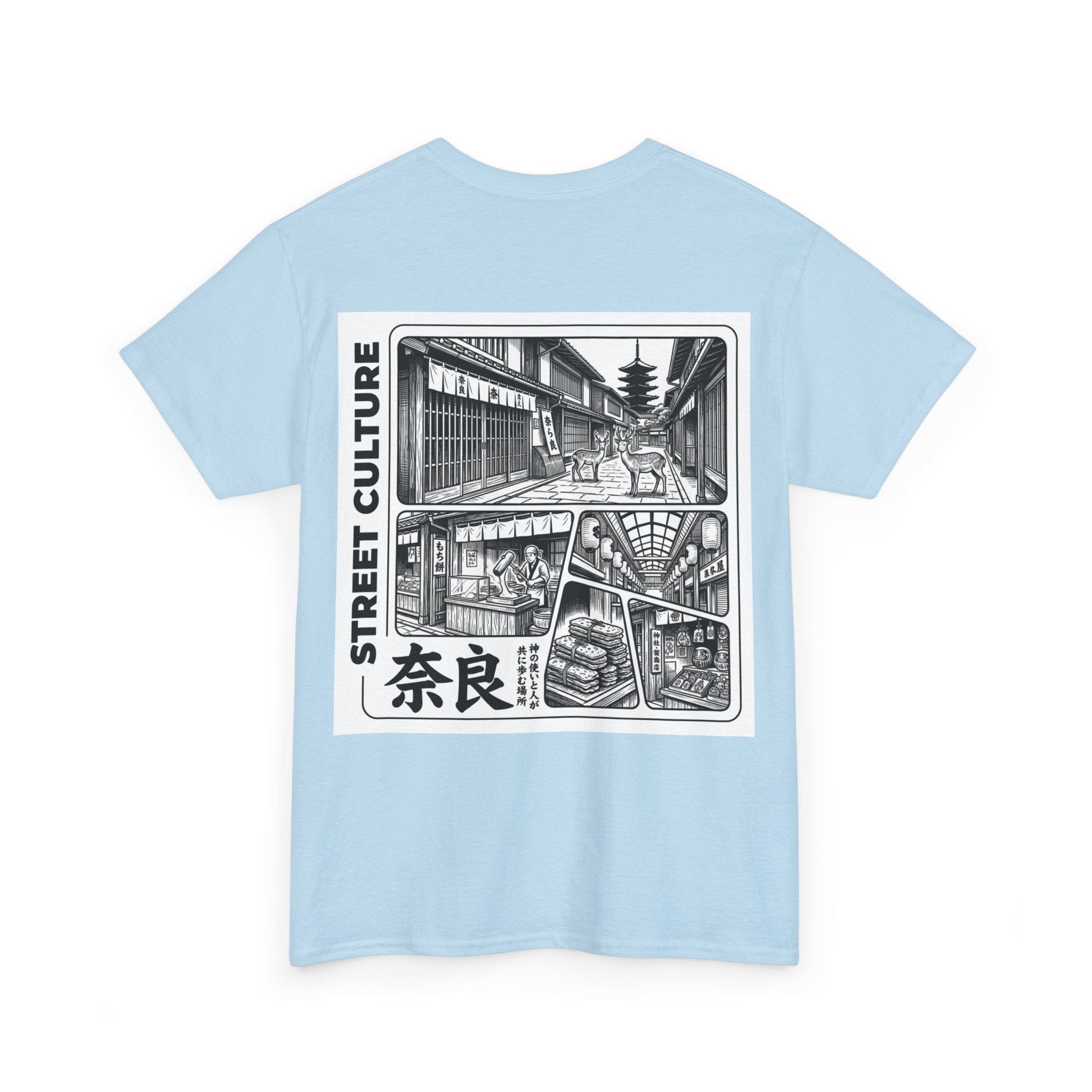 Nara Street Culture Tee | Japanese Cityscape Graphic T-Shirt