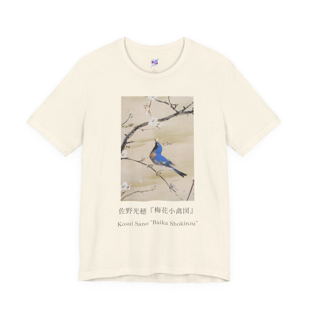 Nihonga Art Tee — “Baika Shōkin-zu” Plum Blossoms & Blue Bird