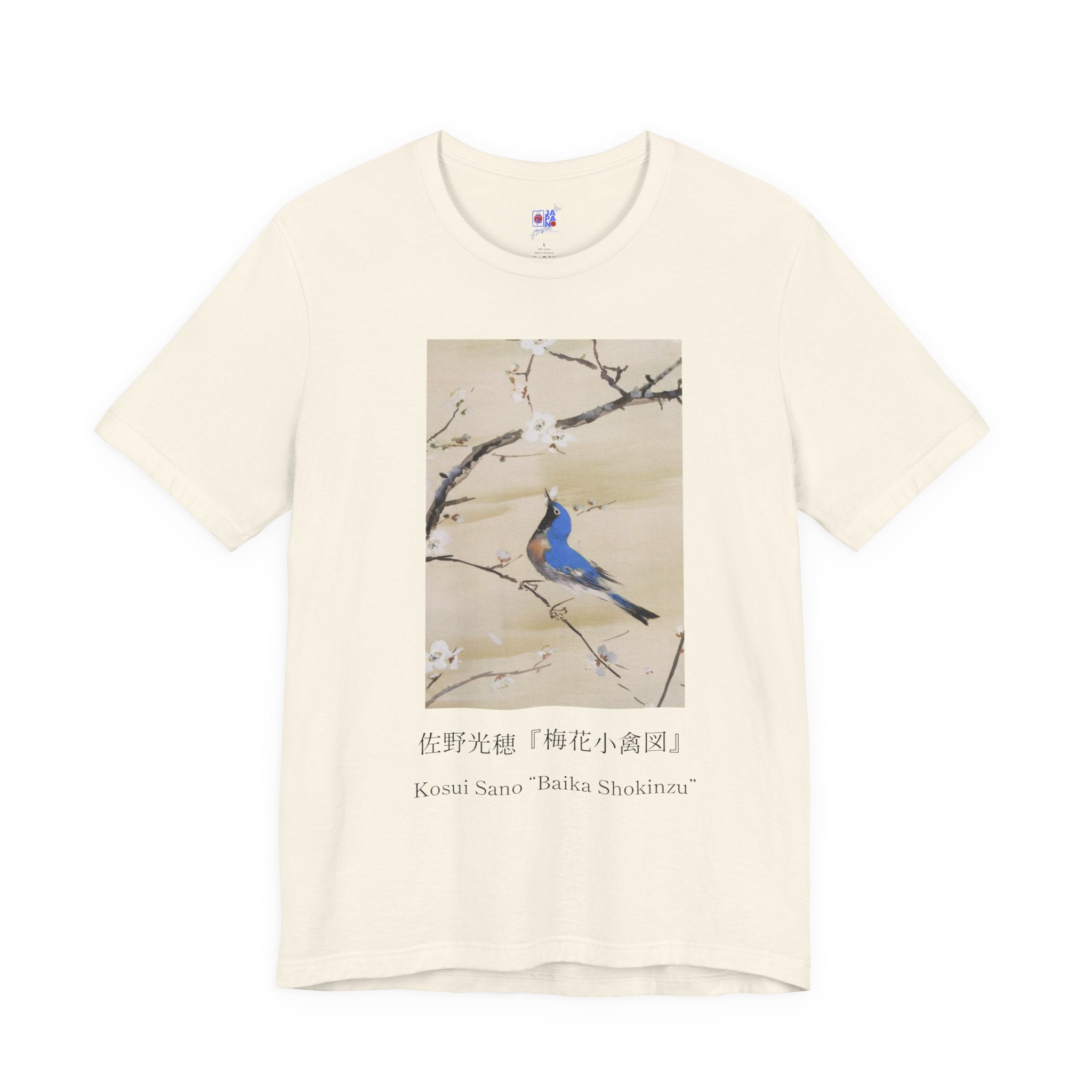 Nihonga Art Tee — “Baika Shōkin-zu” Plum Blossoms & Blue Bird