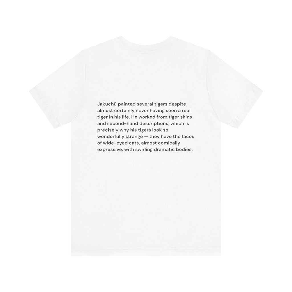 Jakuchu Ito Tiger Painting T-Shirt | Vintage Japanese Art Tee