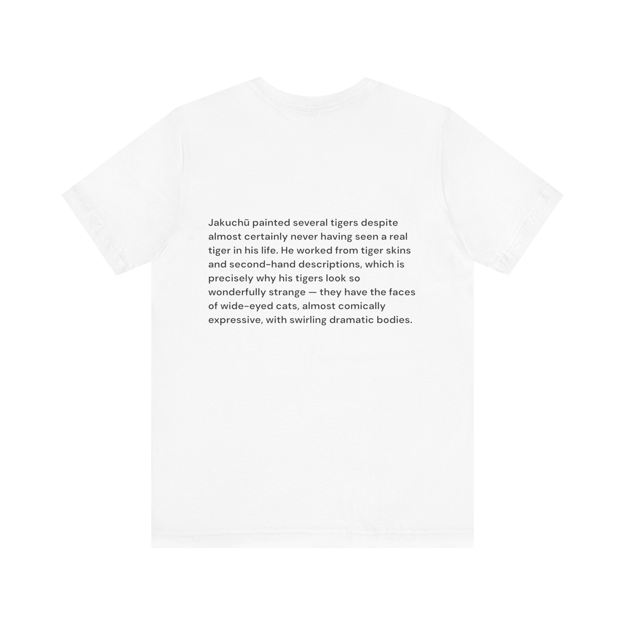 Jakuchu Ito Tiger Painting T-Shirt | Vintage Japanese Art Tee