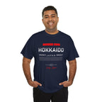 Hokkaido T-Shirt | 北海道 Wild North & Powder Snow Japan Tee | Designed by Japanese