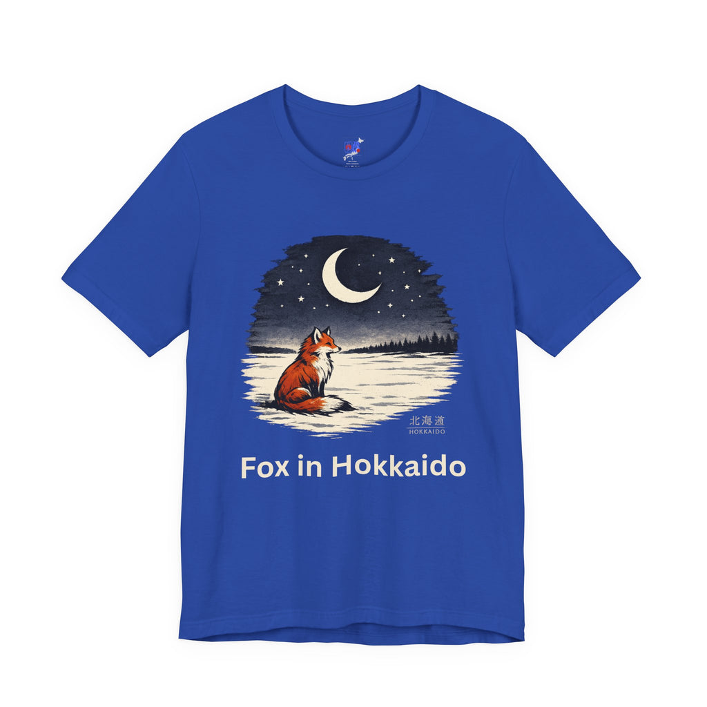 Hokkaido Fox — Kitsune Under the Winter Moon | Japanese Night Fox Graphic Tee