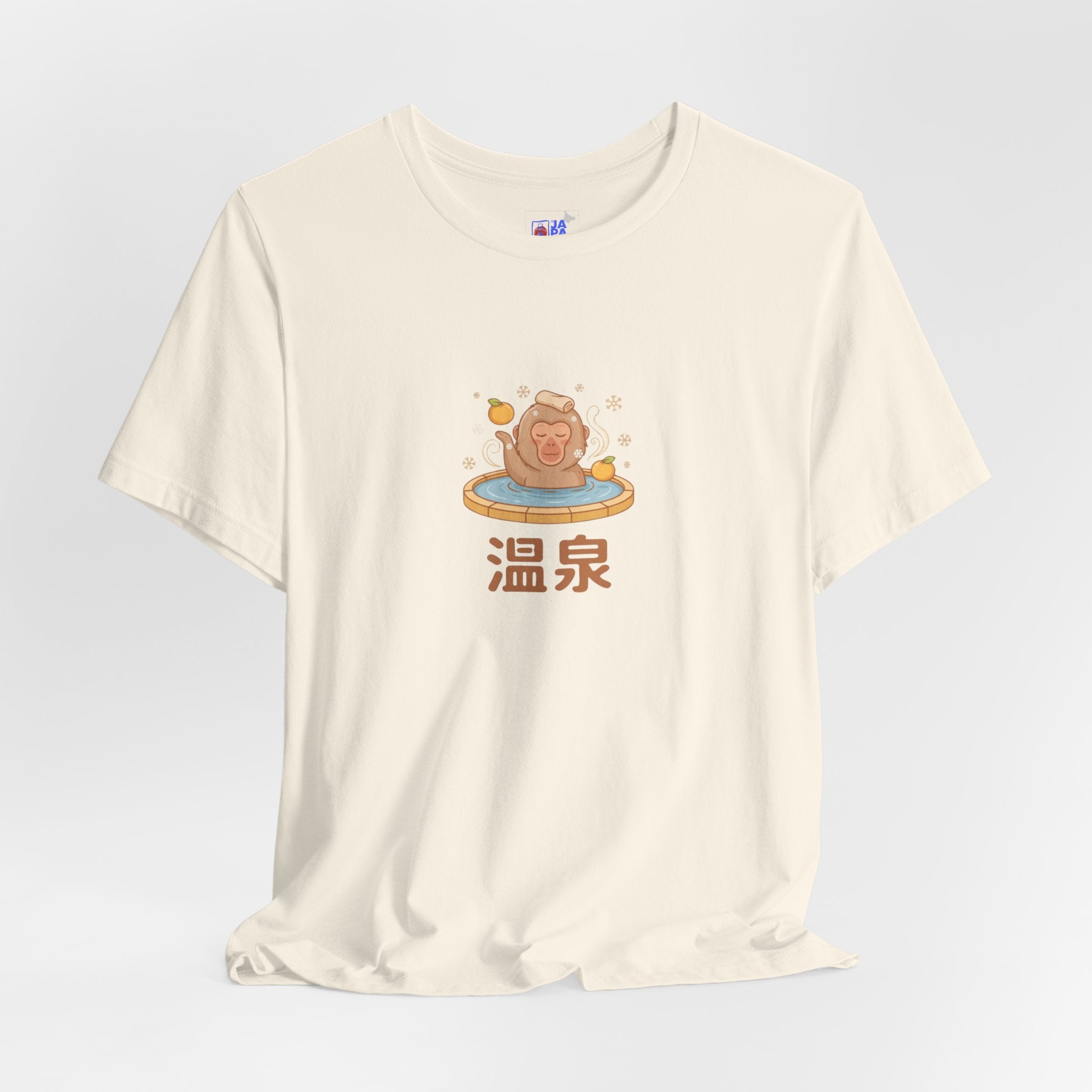 Hot Spring Tee — Cute Onsen Graphic T-Shirt with 温泉 (Onsen) Text