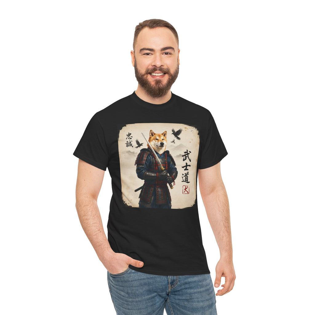 Shiba Inu Samurai T-Shirt — 忠誠 武士道 Loyal Warrior of Japan | Chumaru Bushido Japanese Dog Graphic Tee