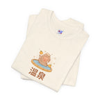 Hot Spring Tee — Cute Onsen Graphic T-Shirt with 温泉 (Onsen) Text