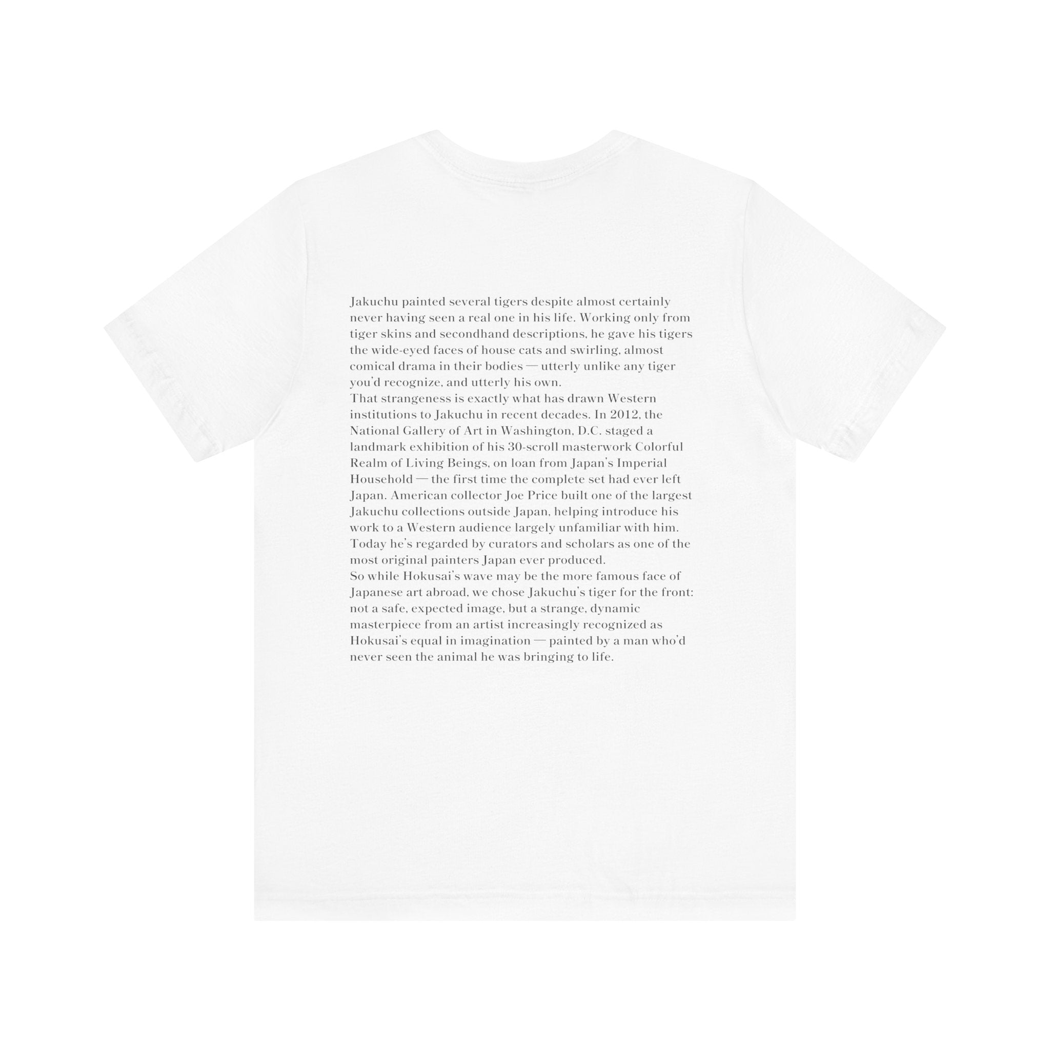 Jakuchu Ito Tiger Vintage Japanese Art T-Shirt