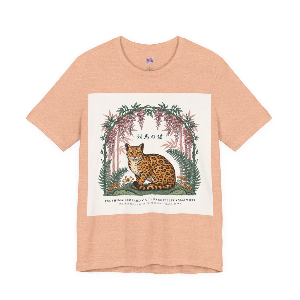 Leopard Garden Tee — Vintage Botanical Cat Graphic Shirt