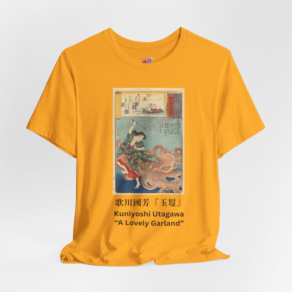 Utagawa Kuniyoshi "A Lovely Garland" — Tamatori-hime & the Dragon King | Ukiyo-e Art Tee (Light)