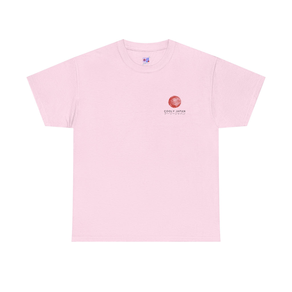 Kyoto Street Culture T-Shirt | Japanese Alleyway Illustration, Back Print Tee