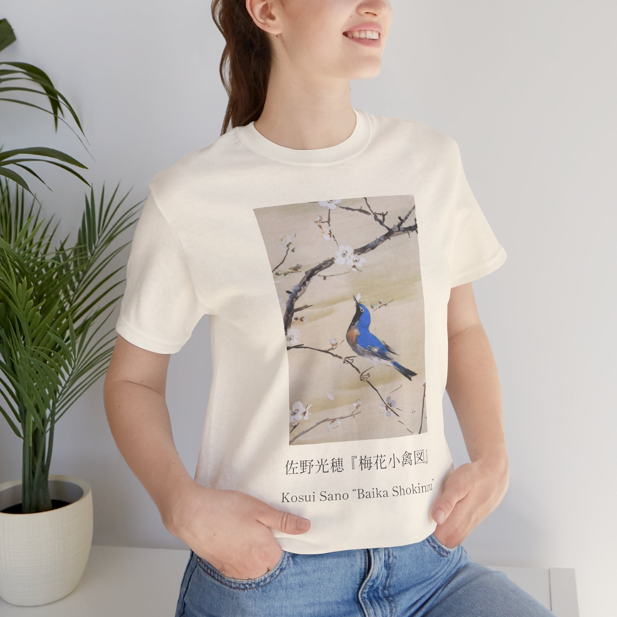 Nihonga Art Tee — “Baika Shōkin-zu” Plum Blossoms & Blue Bird