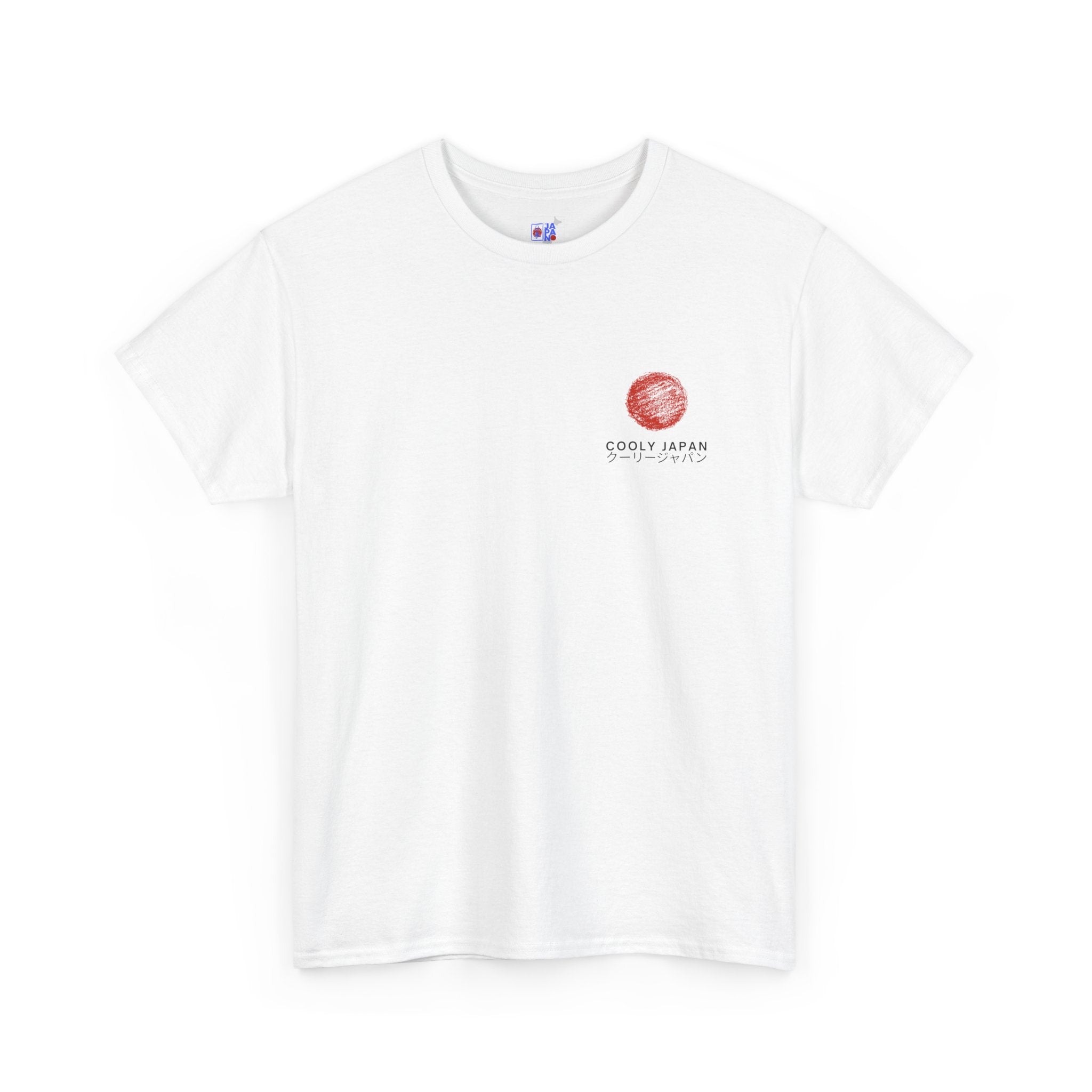 Sapporo Street Scenes Tee | Hokkaido Retro Japan Travel Shirt