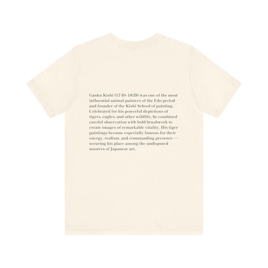 Japanese Art T-Shirt, Korin Ogata Peacock Hollyhocks Screen, Museum Tee, Rinpa Edo Period Nihonga Gift