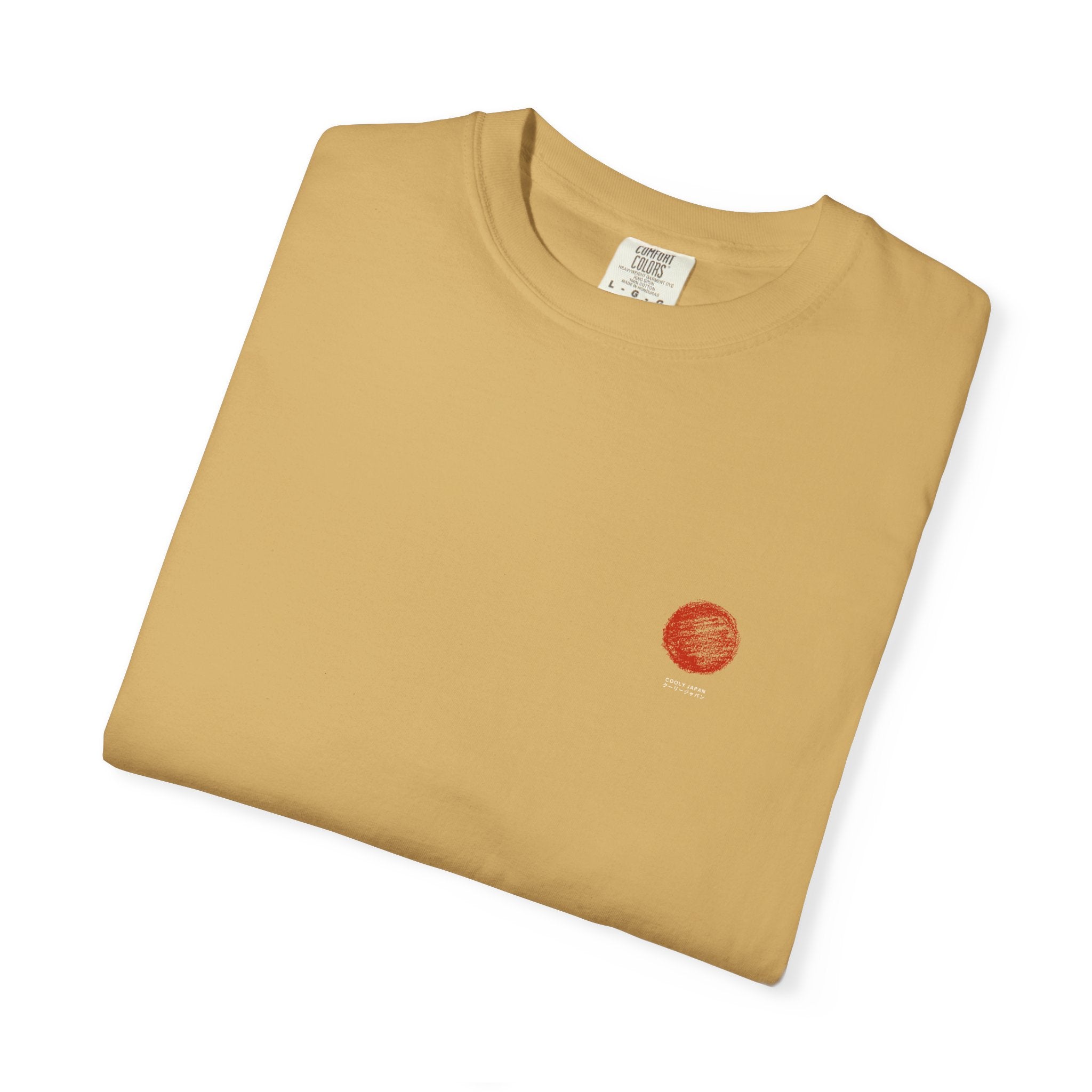 Cheetah Print Tee — Running Cheetah Graphic T-Shirt Comfort Color 1717