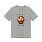 Shiba Inu Daruma T-Shirt | Shiba Daruma Illustration Tee