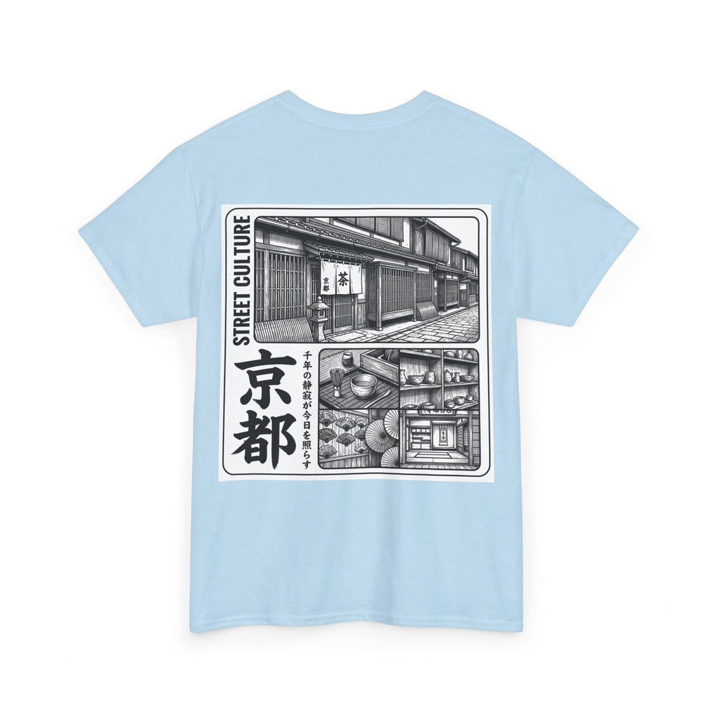 Kyoto Street Culture T-Shirt | Japanese Alleyway Illustration, Back Print Tee