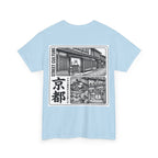 Kyoto Street Culture T-Shirt | Japanese Alleyway Illustration, Back Print Tee