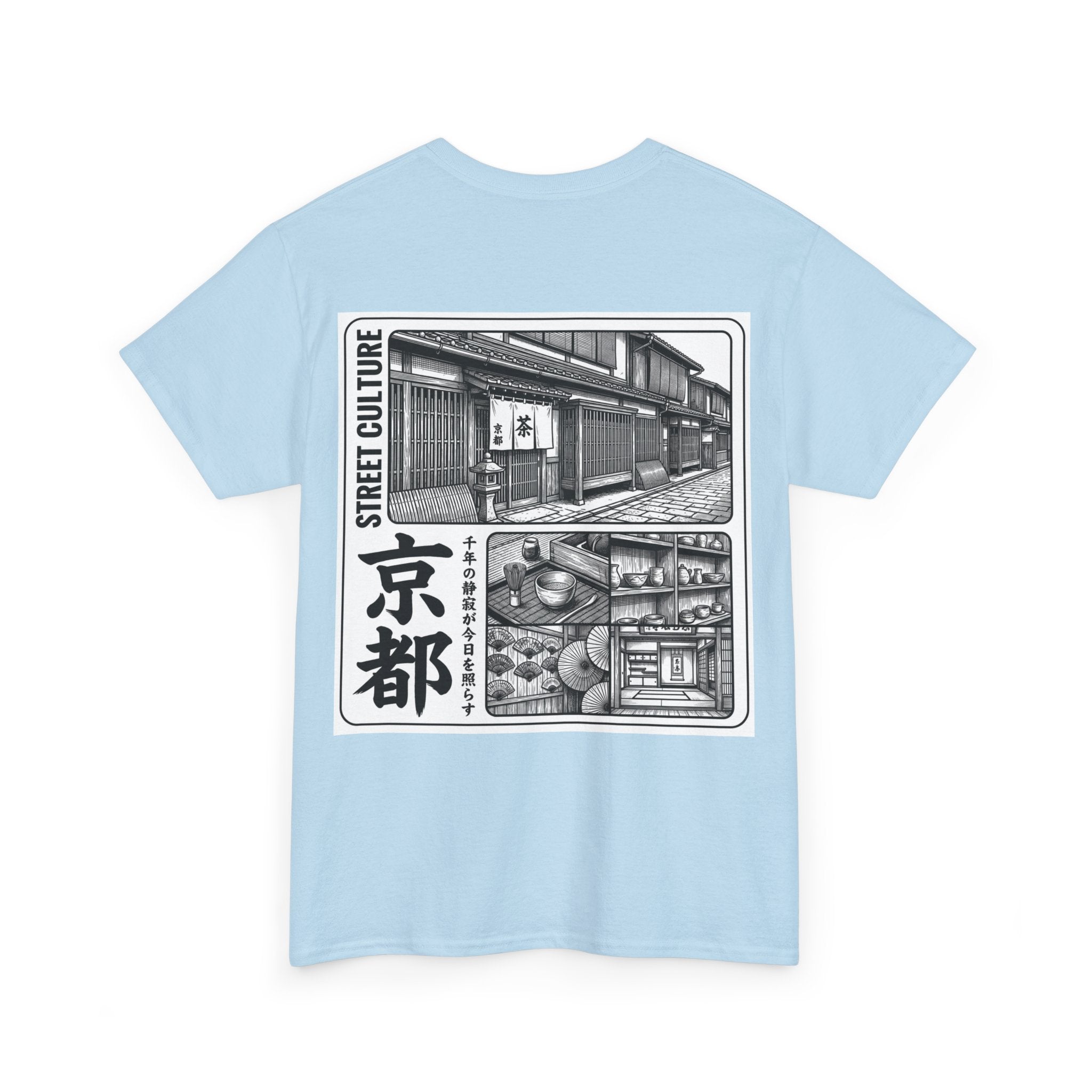 Kyoto Street Culture T-Shirt | Japanese Alleyway Illustration, Back Print Tee