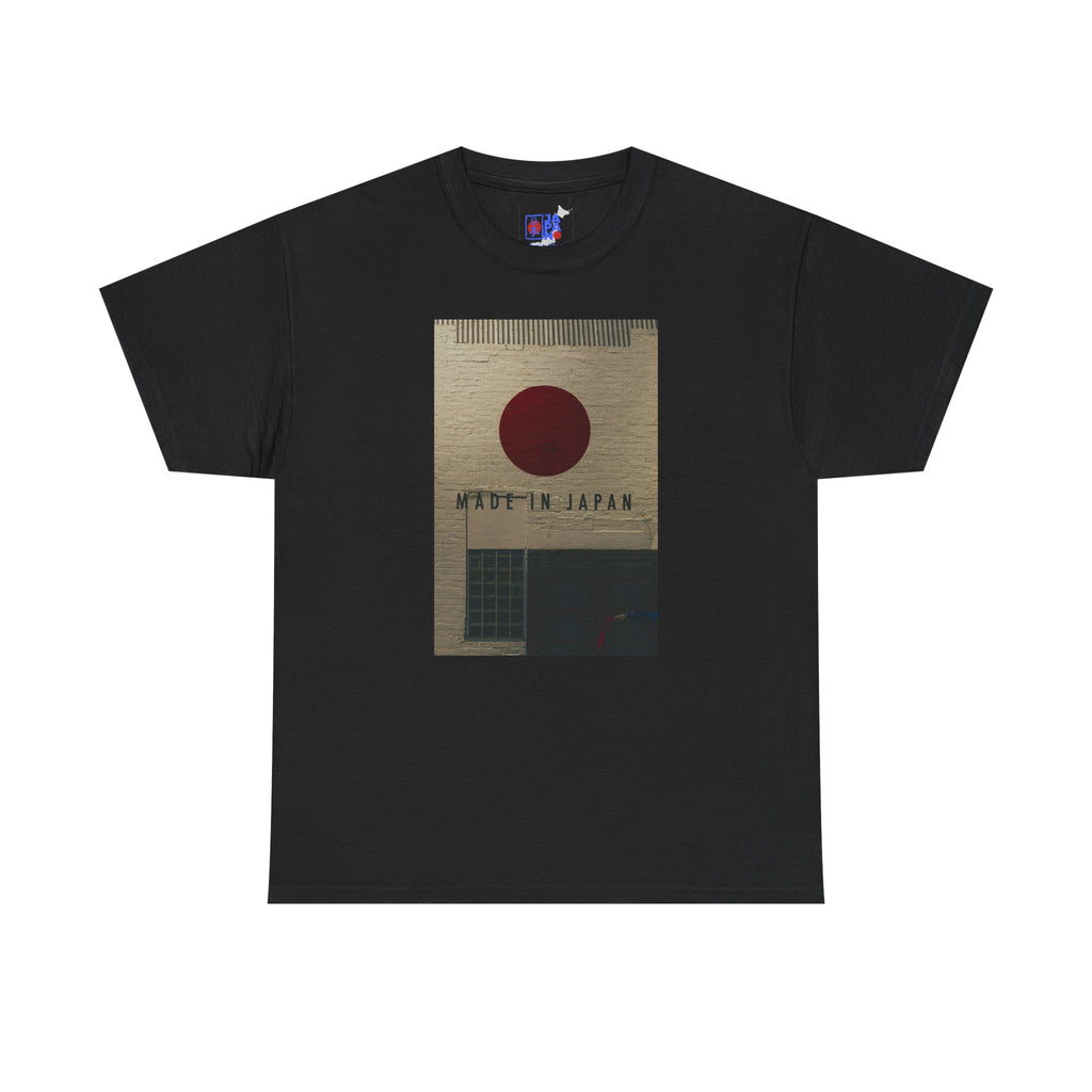Made in Japan — Hinomaru Wall Mural Print | Urban Japanese Street Art T-Shirt