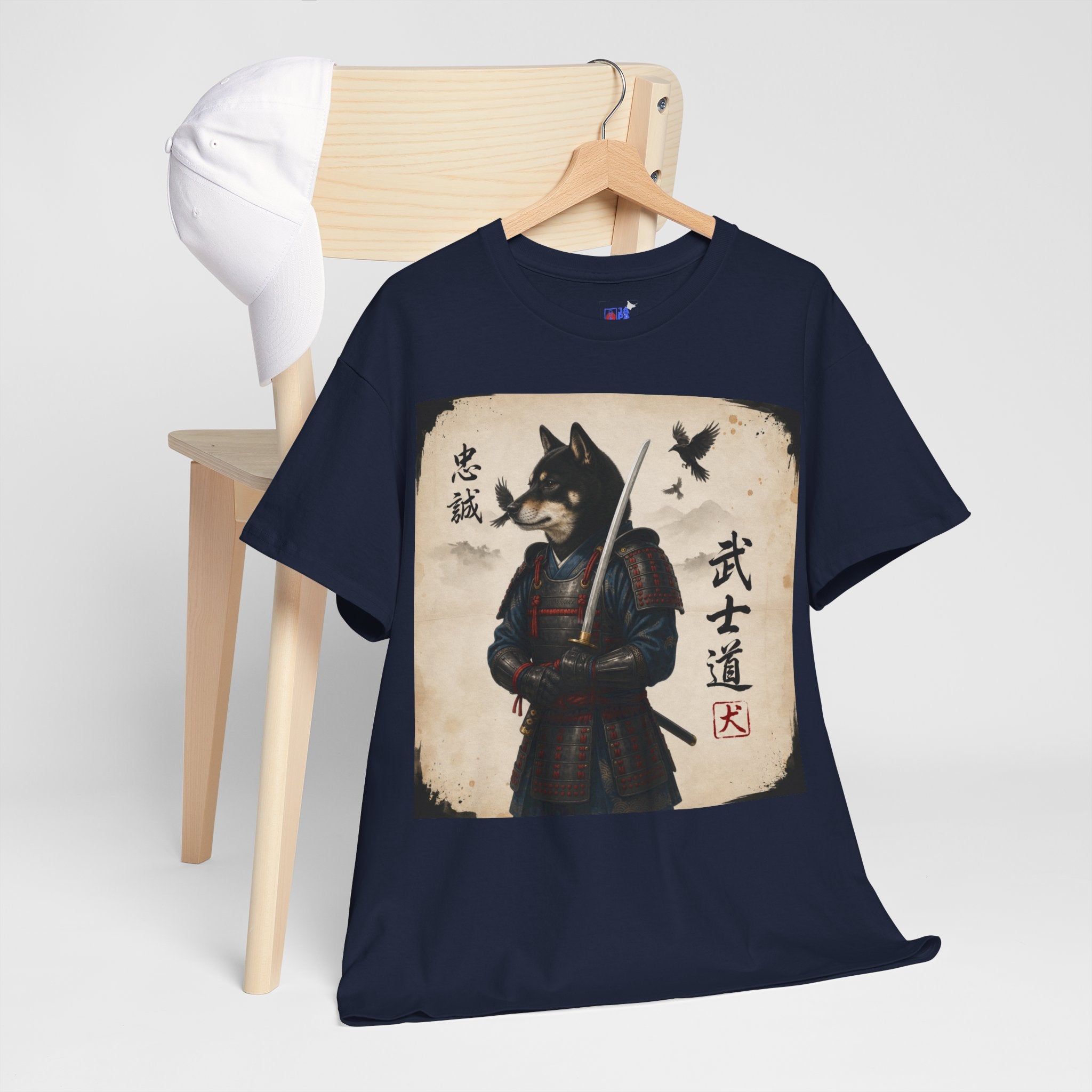 Kuro Shiba Inu Samurai Warrior T-Shirt, Bushido Japanese Dog Armor Art Tee, Loyalty Kanji Graphic Shirt, Unique Japan Gift Unisex