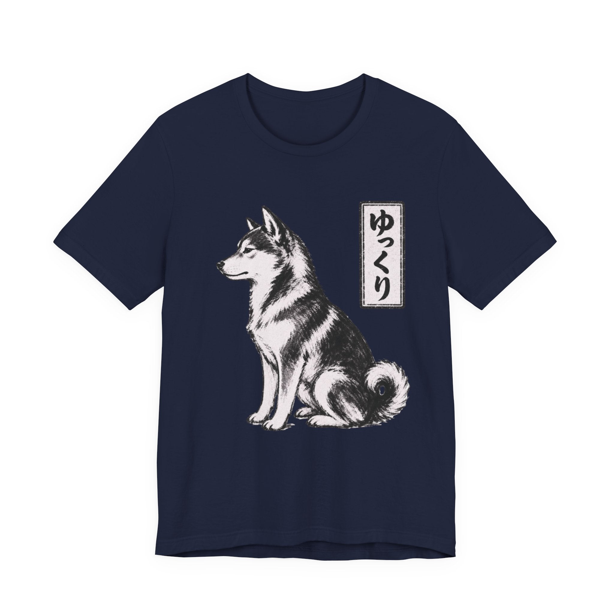 Akita Inu Portrait Tee | Japanese Dog Art T-Shirt