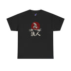 Samurai Wolf Tee — Japanese Ronin Graphic T-Shirt (浪人)
