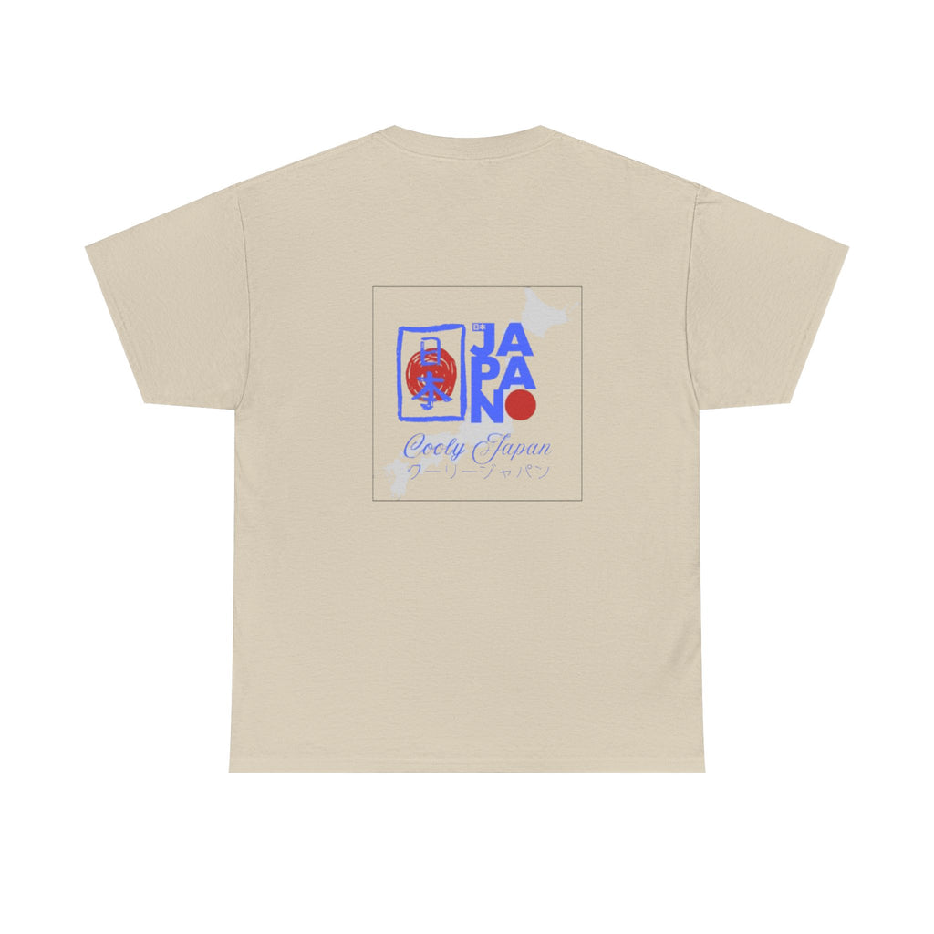 Went to Japan Once. Now Everything Else Is a Little Disappointing. | Front & Back Japan Graphic Tee