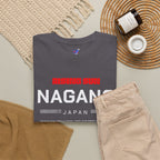 Nagano T-Shirt | 長野 Japanese Alps & Snow Monkey Japan City Tee | Designed by Japanese