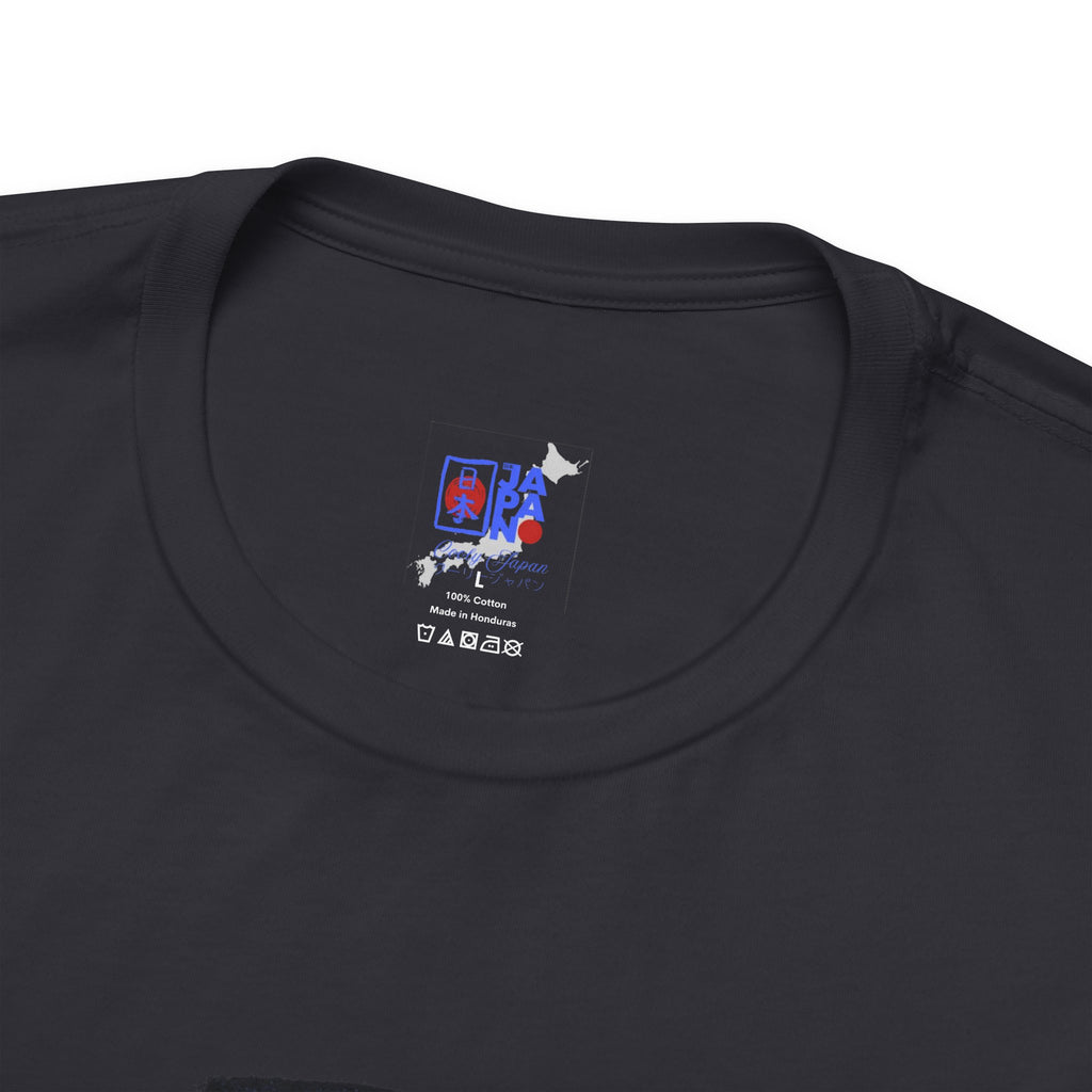 Hokkaido Fox — Kitsune Under the Winter Moon | Japanese Night Fox Graphic Tee