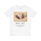 Hokusai Katsushika In Gamecocks' Art Tee — Fighting Roosters Classic Print