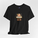 Hot Spring Tee — Cute Onsen Graphic T-Shirt with 温泉 (Onsen) Text