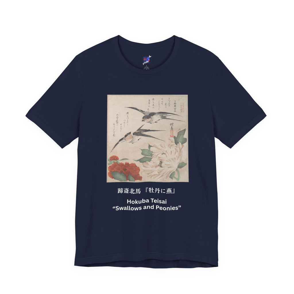 Teisai Hokuba "Swallows and Peonies" | Edo-period Surimono Art Tee (Dark)