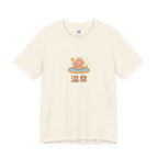 Hot Spring Tee — Cute Onsen Graphic T-Shirt with 温泉 (Onsen) Text