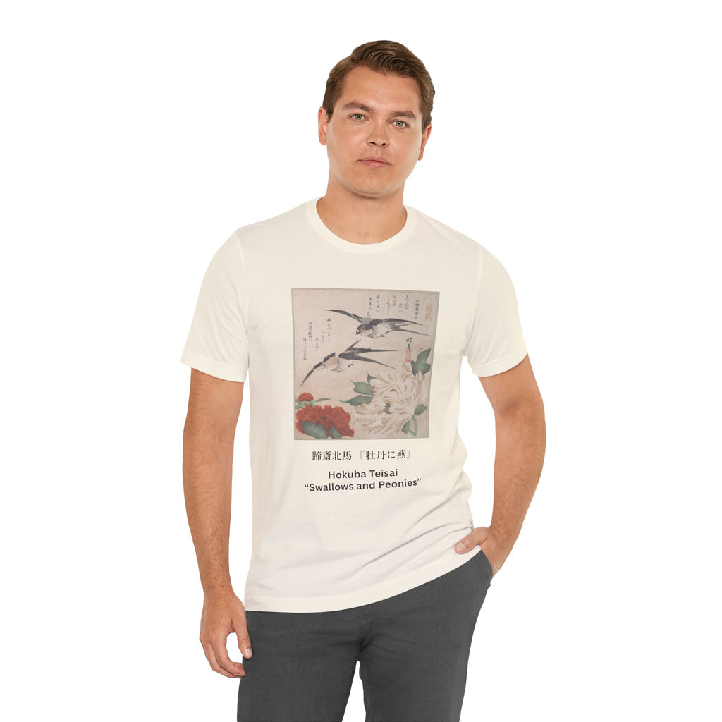 Teisai Hokuba "Swallows and Peonies" | Edo-period Surimono Art Tee (Light)