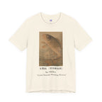 So Shiko "Carp Leaping Through Waves" | Japanese Art Museum T-Shirt