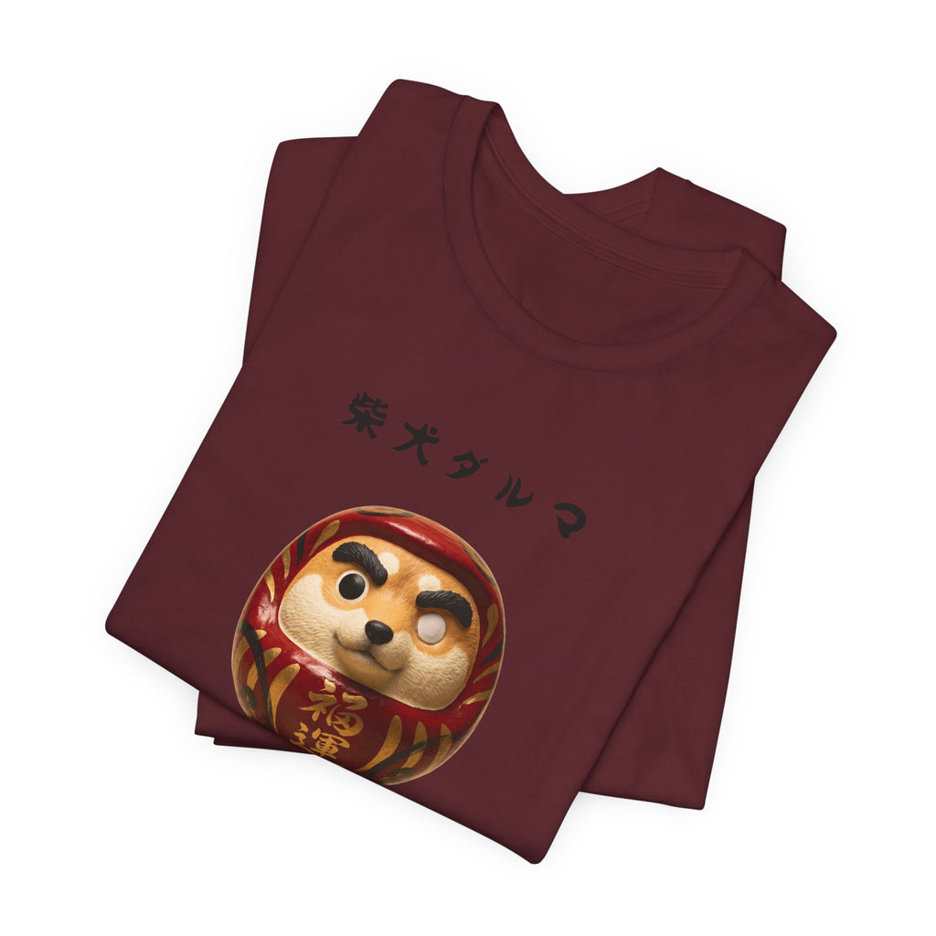 Shiba Inu Daruma T-Shirt | Shiba Daruma Illustration Tee